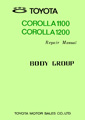 00-00 - Front Cover.jpg